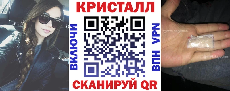 АМФЕТАМИН Premium Сегежа