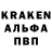 Кетамин VHQ jann kieran