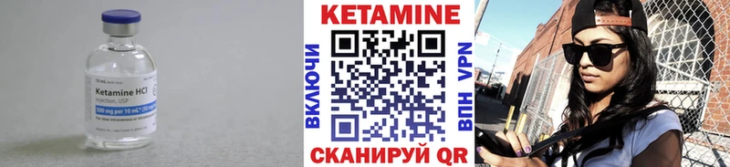mega ССЫЛКА  Сегежа  Кетамин VHQ 