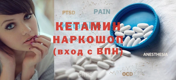 тгк Баксан