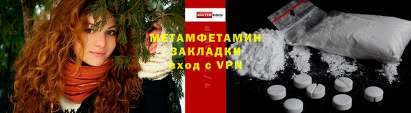 прущая мука Балабаново