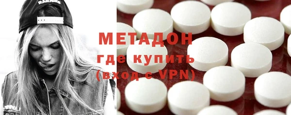 прущая мука Балабаново