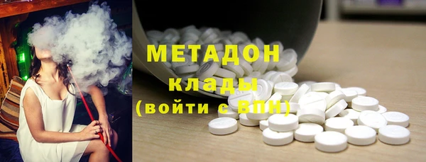 прущая мука Балабаново