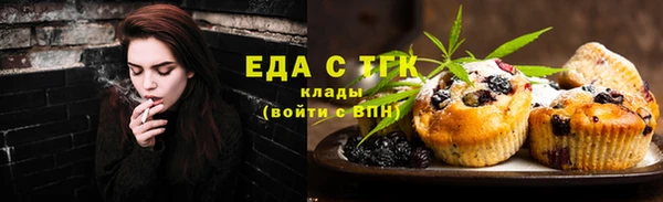 прущая мука Балабаново