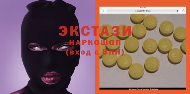 прущая мука Балабаново