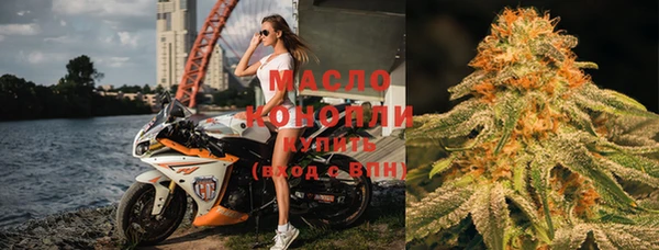 тгк Баксан