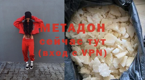 прущая мука Балабаново