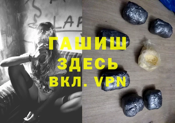 прущая мука Балабаново