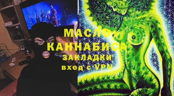 прущая мука Балабаново