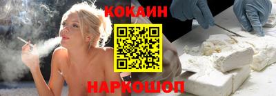 мефедрон Краснознаменск