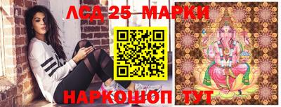 дурь Краснодар
