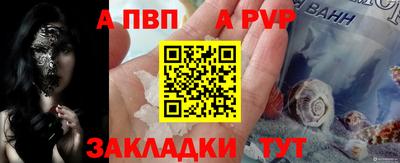 дурь Краснодар