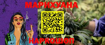 дурь Краснодар