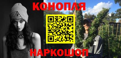 крисы Краснокаменск