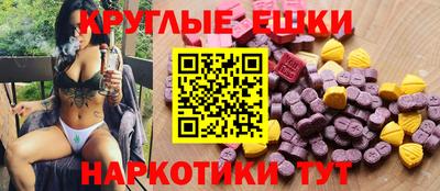 дурь Краснодар