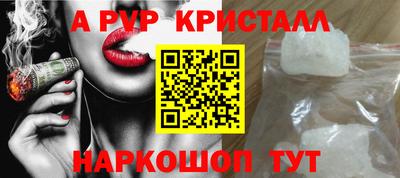 дурь Краснодар