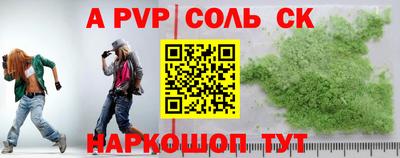 дурь Краснодар