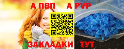 дурь Краснодар