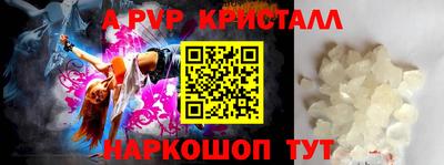 дурь Краснодар