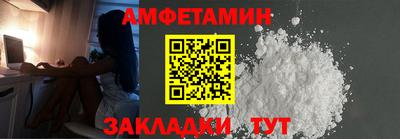 мефедрон Краснознаменск
