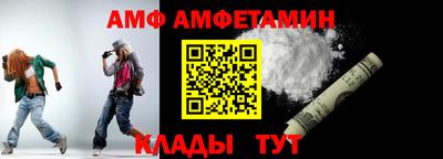 крисы Краснокаменск