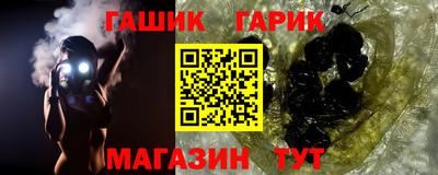мефедрон Краснознаменск
