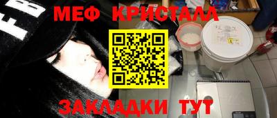 дурь Краснодар