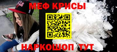 дурь Краснодар