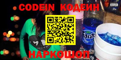 дурь Краснодар