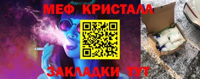 дурь Краснодар