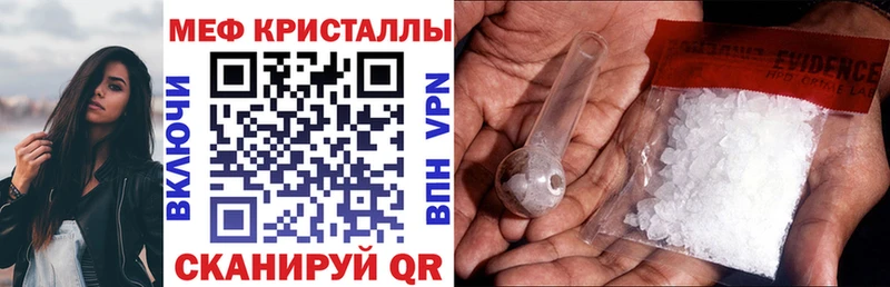купить   Сегежа  МЯУ-МЯУ мука 