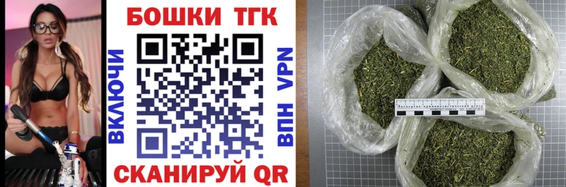 KRAKEN маркетплейс  Сегежа  Бошки марихуана AK-47  даркнет сайт 